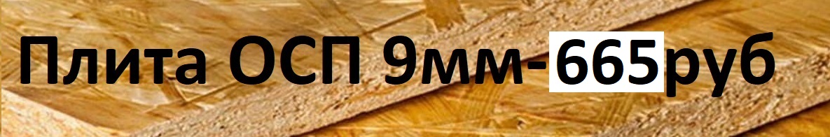 599